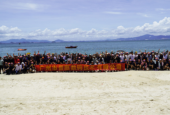 último caso de la compañía sobre WHO SOMOS